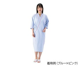 サンアロー 患者衣ガウン（男女兼用）　ブルー×ブラウン　L 1枚