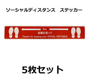 Z[tSpi \[VfBX^XXebJ[y`}z@ԁ@5Zbg 1(5)