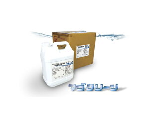 �A�C�G�X �}�S�N���[���@�����g���@�p�@���܁@20kg �A���J���� 1��