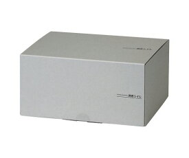 総合サービス サニタクリーン・ボックス（携帯トイレ10枚入）　ナチュラルグレー 1セット