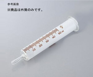 gbv Ɏq˓iC^[`FWuj O 20mL 1(10{)