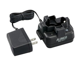 アルインコ 特定小電力トランシーバー　シングル充電器セット 1個