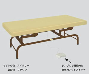 irXiAYj df@ 70×180×45`81cm }bgEAC{[ rEuE 1