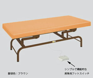 irXiAYj df@ 60×180×45`81cm }bgEIW rEuE 1