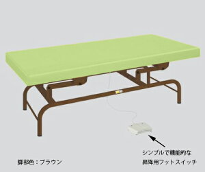 irXiAYj df@ 70×180×45`81cm }bgECO[ rEuE 1