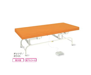 irXiAYj df@ 70×180×45`81cm }bgEIW rEzCg 1