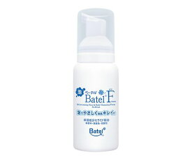 泡ベーテルF清拭・洗浄料BF03(80ML)