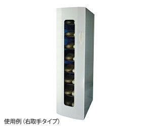 【メーカー直送】東邦歯科産業 UVクリーン キュート(殺菌スリッパ保管庫) 8足 左取手 ホワイト 1個【代金引換不可】