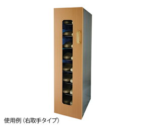 【メーカー直送】東邦歯科産業 UVクリーン キュート(殺菌スリッパ保管庫) 8足 左取手 オリエンタルチェリー 1個【代金引換不可】