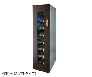【メーカー直送】東邦歯科産業 UVクリーン キュート(殺菌スリッパ保管庫) 8足 右取手 ウォールナット 1個【代金引換不可】