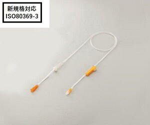 gbv lItB[hh{Zbg IW 1(20{) 25038 ۋKiFISO80369-3