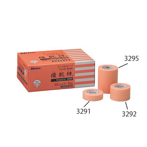 jgY DJ?EasyCut@12mm×7m@24 1(24)