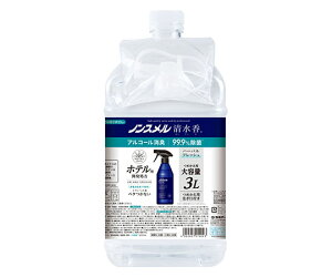 A[X mX@l֗p@n[otbV@3L 1{