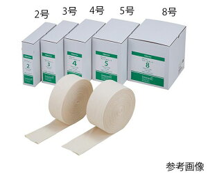 irXiAYj xXPA@XgbLlbgiȐj@2@50mm×18m 1