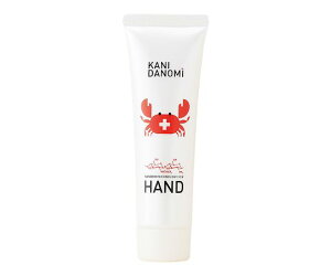 }imt@Co[ Jj_m~@nhPAN[@50g 1