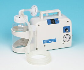 オリジン医科工業 電動吸引器（MVシリーズ）　AC電源専用 1個