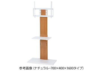 NVI Ǌ|er@700×400×1600@i` 1