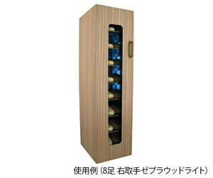 【メーカー直送】東邦歯科産業 UVクリーン エクセレント(殺菌スリッパ保管庫) 8足 右取手 ゼブラウッドライト 1個【代金引換不可】