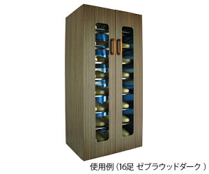 【メーカー直送】東邦歯科産業 UVクリーン エクセレント(殺菌スリッパ保管庫) 16足 ゼブラウッドダーク 1個【代金引換不可】