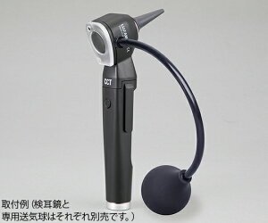 Luxamed LED@pC 1