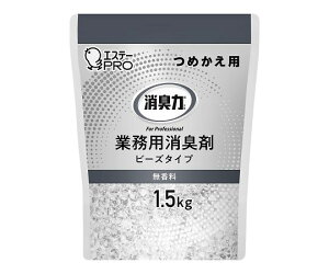 ĹiƖpjr[Y^Cve1.5KG(cJG)REE