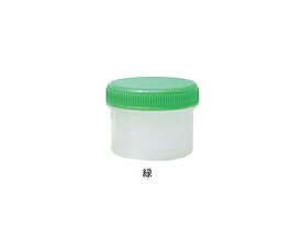 ケーエム化学 増量丸底プラツボ　未滅菌　120mL　緑　50個入 1箱(50個入)