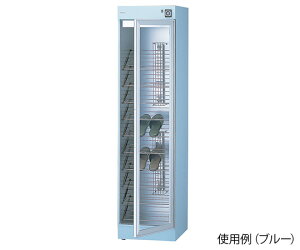 【メーカー直送】スリッパ殺菌灯付きクローゼット ブルー 1台【代金引換不可】