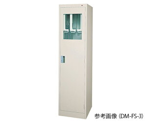 【メーカー直送】内視鏡キャビネット 4本架け 1個【代金引換不可】