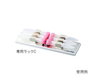 VFCLOCx[^[pbNC@15ml×6{p 1