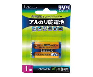 Lazos �A���J�����d�r�@9V�`�@1�� 1��