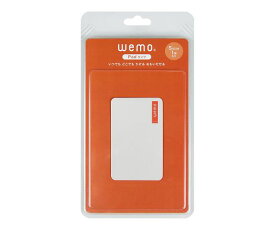 コスモテック wemo「パッド」タイプ　Sサイズ　ライトグレー wemo P-LG(S) 1枚