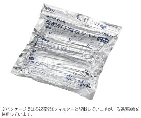 アズワン 備蓄用不織布マスク　50枚入 1袋(50枚入)