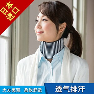 y/|Xgzbonbone \tgzŃJ[ RZbg t[TCY {[_[@ylR|Xz