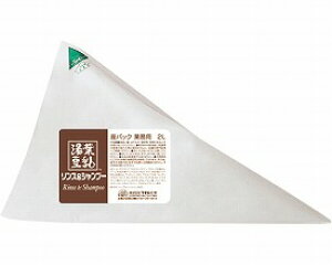 tXVv[ (1) 2L 555 t^ow@S0525