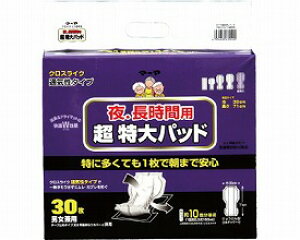 z() }[@Dԗp@pbhNXCN@L 1010342@L@30