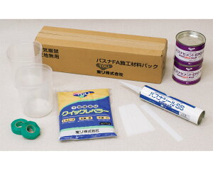 () oXit[@FA{HޗpbN BNSZP4@O[p