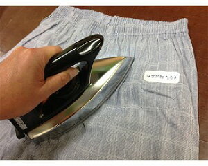 お肌に優しい介護用布シール (文字色:紺) Bタイプ 2×5cm 50枚組 桃 昭好 O0494