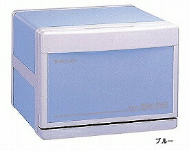 【送料無料】ホットキャビ HC-6　ブルー タイジ　M0123