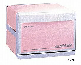 【送料無料】ホットキャビ HC-6　ピンク タイジ　M0123