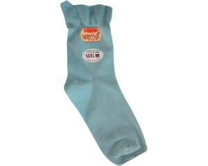 Ўł͂C@ׂ~ߕt@amp 521S@u[ KX@U0522