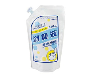 HELES@|[^ugCpLtil֗pj 450mL @T0636