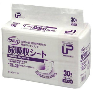 P.U ToAzV[g (33049 30)y\z