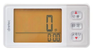 yzDRETEC(hebN) fJ ʌv [3DxZT[] zCg H-301WTyCPz