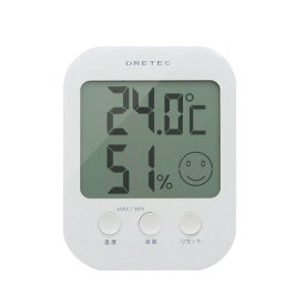 デジタル温湿度計オプシスO-230WT(ホワイト)