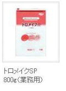  gCNSP 800g