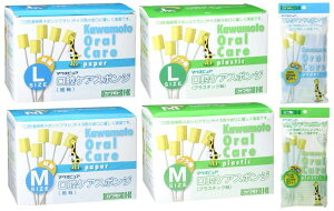 yzyƂɂ1NԂ̖쑊ktz{Y }EXsAoPAX|W ivj L500{