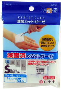 y\zFC(t@~[PAj ŋۃJbgK[[ S 6