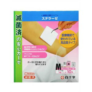 【白十字】FC(ファミリーケア)ステラーゼ M 10枚入