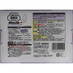 GXe[ N}̏L V[gp LF ԗp zCgXN̍ 300g