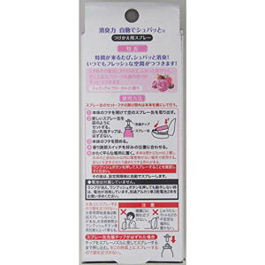 L ŃVpb drLXv[ LF  p  2Zbg gDCNt[̍ 78ml